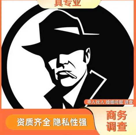 上海调查取证：妻子在怀孕期间出轨丈夫真的不能要求离婚吗