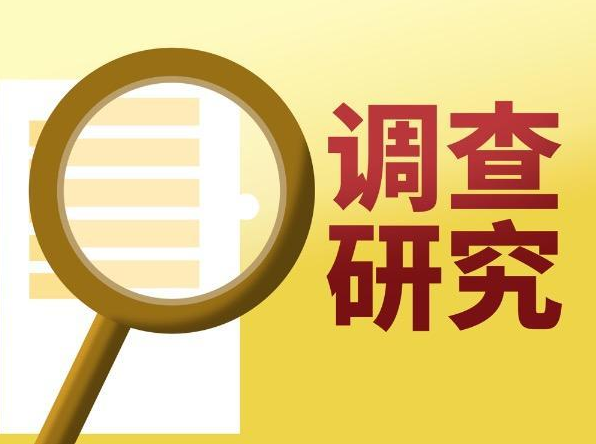 　上海侦探调查：破坏军婚的界定及处罚标准