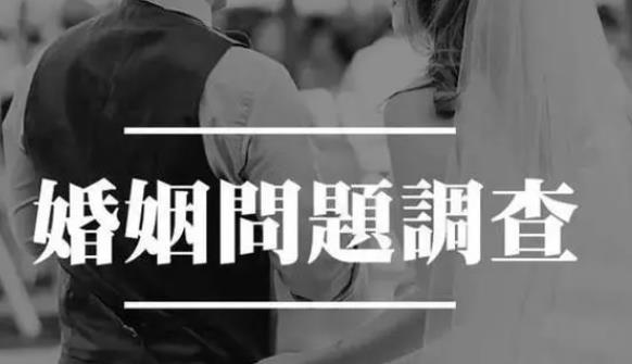 上海本地私家侦探：婚姻矛盾中，夫妻谁应该主动沟通？