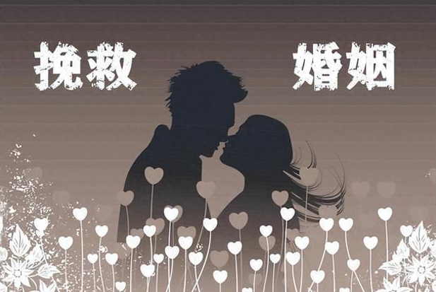 上海婚外情取证：离婚时我才知道，原来我只是婚姻里的替身！