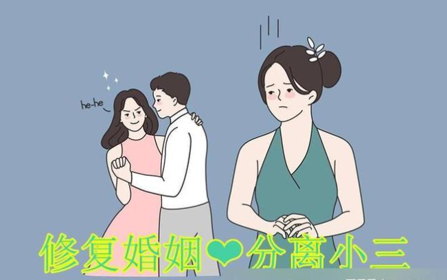 上海市调查取证：挽回已分手的他，三招教你如何成功复合！