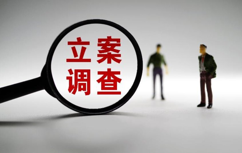 上海侦探：没离婚被赶出家可以报警吗